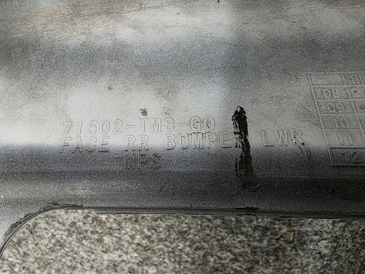 фото №9, Задний бампер honda insight ii 2009 - 2016 71502-tm8-g0