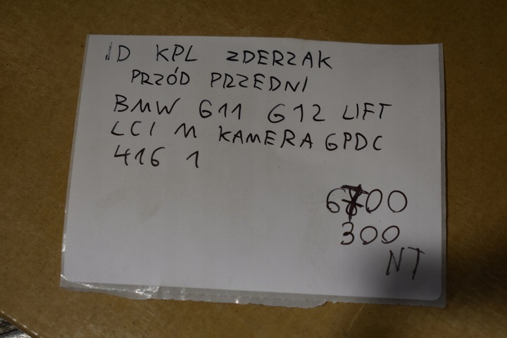 фото №13, Идеальный kpl бампер переднее bmw g11 g12 рестайлинг lci m камера 6 pdc 416 1