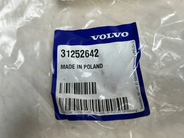 фото №10, Набор ремонтный жгуты дверь volvo v50 s40 c70