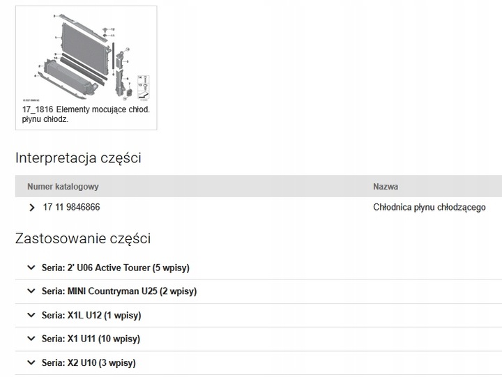 фото №16, Pas підсилювач радіатор вентилятор бензин гібрид bmw x1 u11 м-пакет