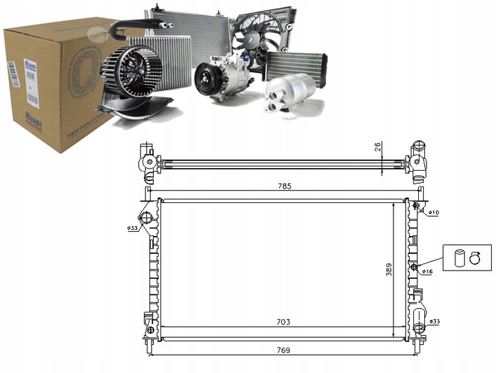 фото №1, Радиаторов двигателя ford tourneo connect transit con