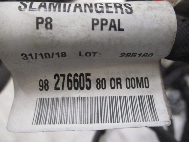 фото №13, Peugeot 3008 ii 2.0 bluehdi bsm модуль установка