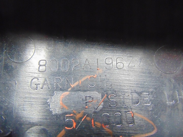 фото №16, Планка dekor консоли mitsubishi lancer viii 8002a196zz