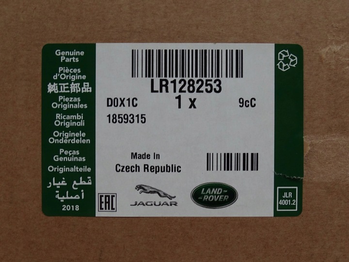 фото №11, Нова оригінальна корпус фільтр повітря new defender l663 20- 2.0p lr128253