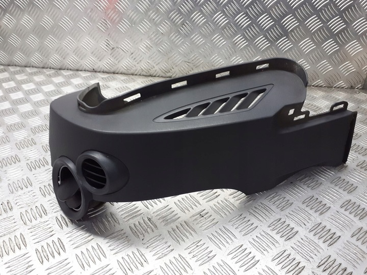 фото №1, Решітка повітропровід ліва mitsubishi colt vi 1.3 mn164331