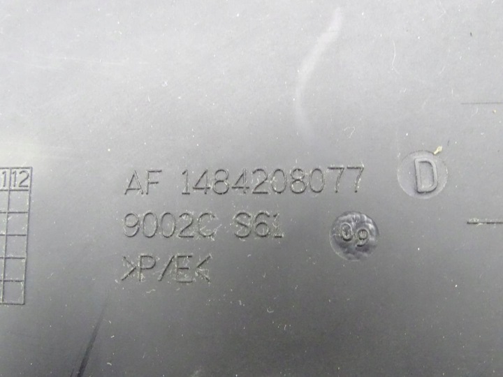 фото №3, Citroen c8 02-14 планка бампера зад левая 1484208077