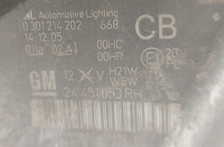 фото №12, Opel zafira b 2 ii лампа права перед передня