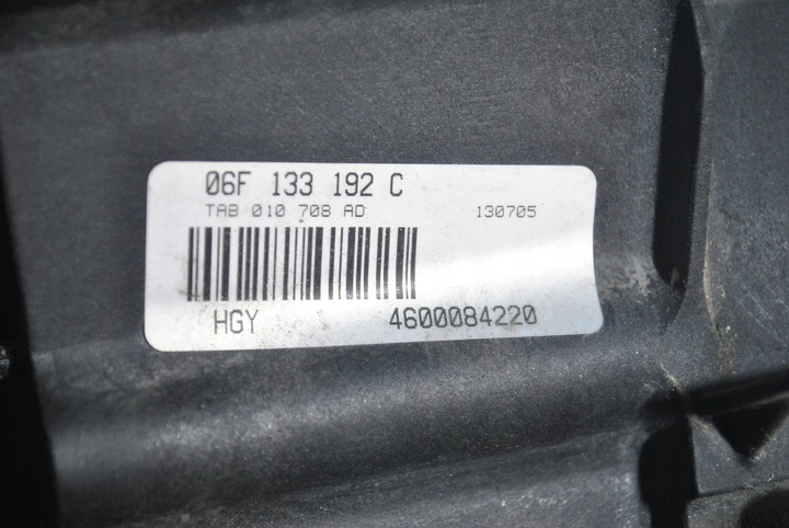 фото №5, Колектор всмоктуючий audi a4 b7 06f133192c