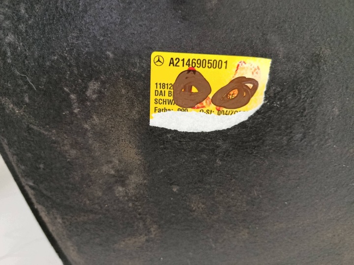 фото №5, Подкрылок правое зад mercedes w214 a2146905001 новое оригинал hal 503