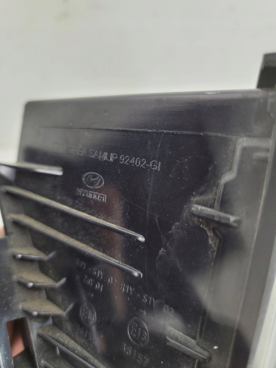 фото №7, Hyundai ioniq 5 правая задняя лампа