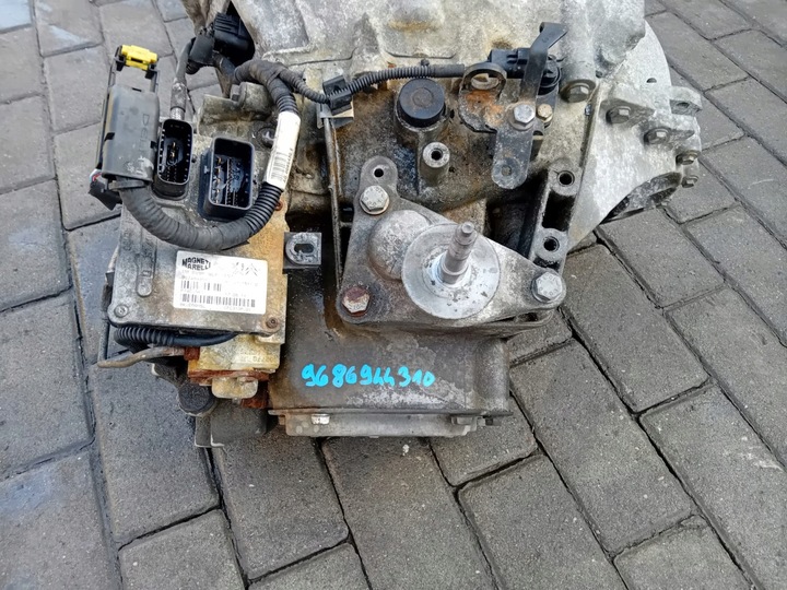 фото №8, Citroen c4 ii b7 коробка передач коробки передач 1.6 hdi 9686944310