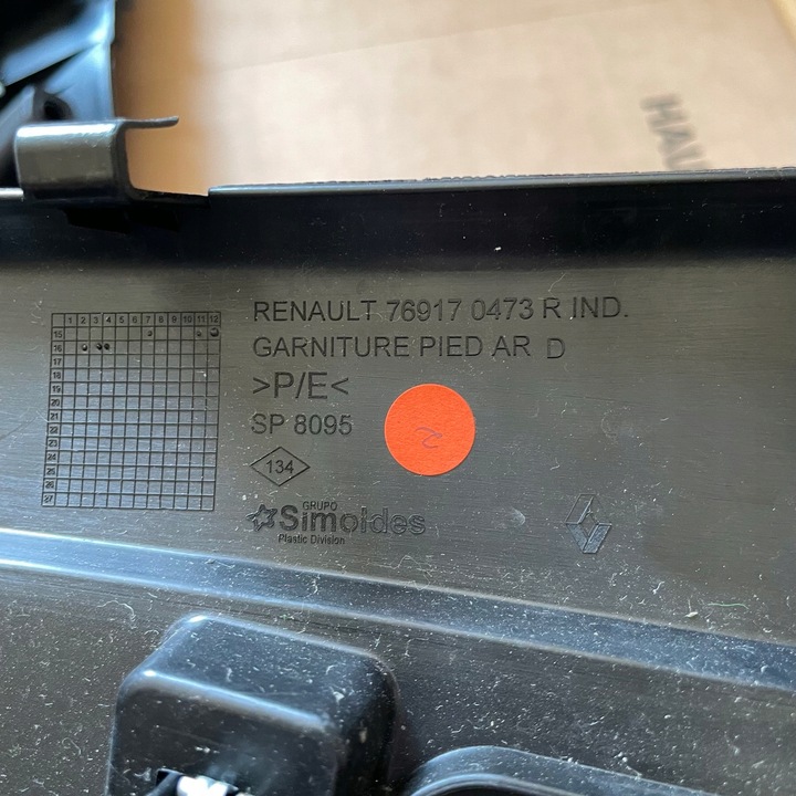 фото №5, Renault megane iv универсал правая защита 769170473r 887508064r