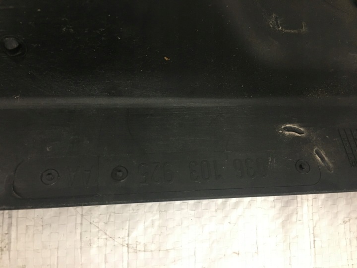 фото №10, Защита двигателя верхняя 036103925aa vw.golf iv 1,4