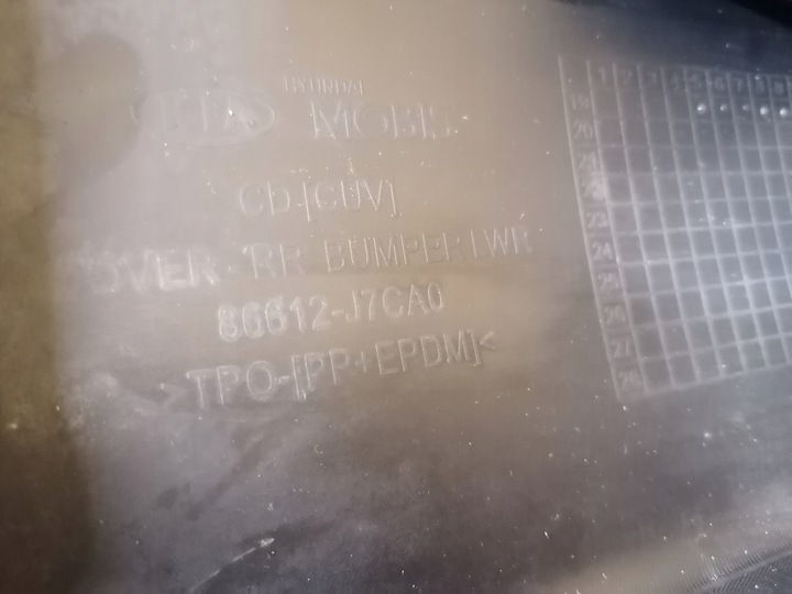 фото №10, Бампер зад задний kia x ceed x-ceed 2019-2021r