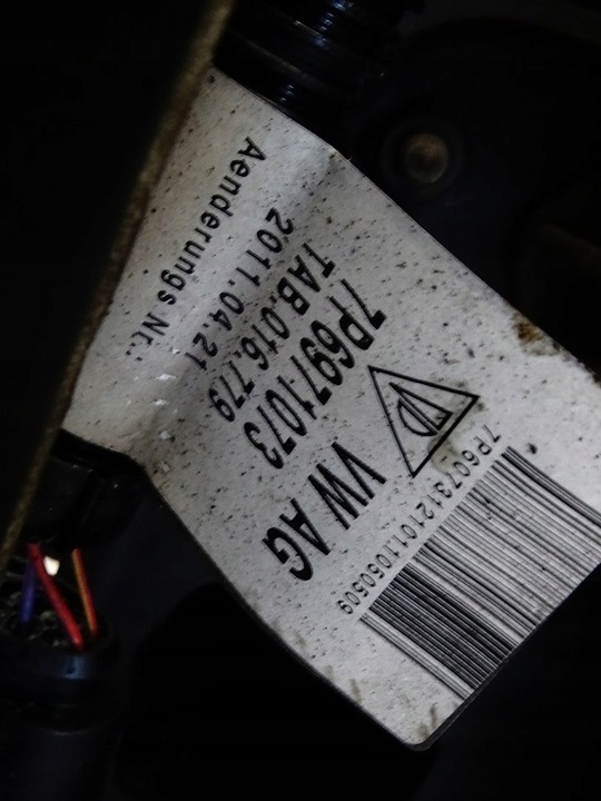 фото №15, Pas переднє підсилювач радіатор комплектний vw touareg ii 7p 3.0 tdi