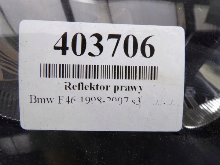 фото №7, Bmw 3 e46 фара передняя правая 0301089202