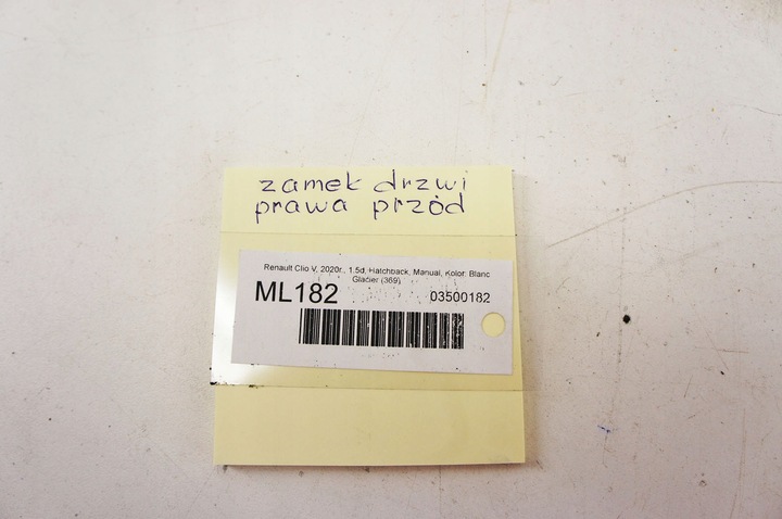 фото №7, Ml182 renault clio v замок двері правий перед