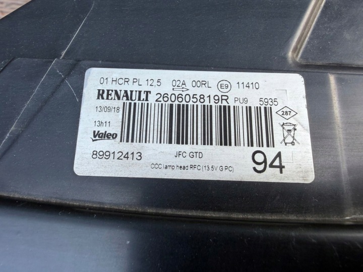 фото №13, Фара перед сторона левая renault espace vi 260605819r