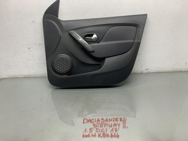 фото №1, Оббивка двері правий перед dacia sandero ii stepway 809008927r 809103650r