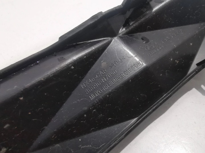 фото №9, Hyundai tucson iv накладка бампера зад гарна