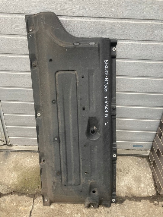 фото №1, Hyundai tucson iv захист плита шасі l 84217-n7000