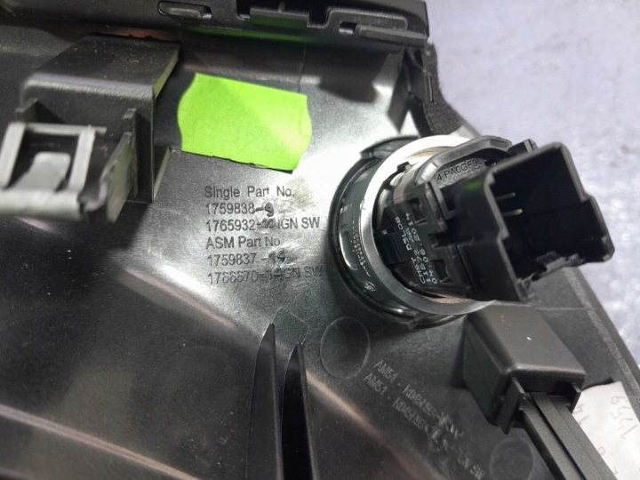 фото №9, Ford c-max mk2 dekor рамка консолі am51-r045h93-akw