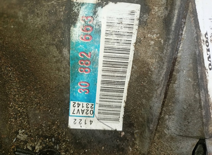 фото №7, Коробка передач коробки передач автомат volvo s40