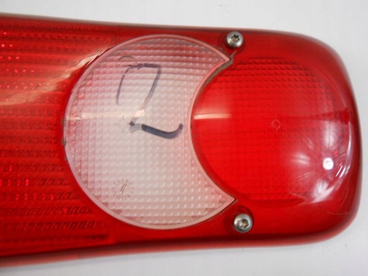 фото №7, Master iii плафон лампи праві do надбудови