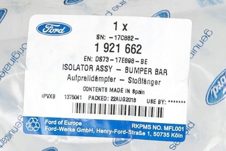 фото №12, Абсорбер бампера перед mondeo mk5 2014- 1921662 _ ds73-17e898-be