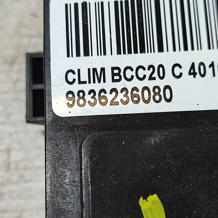 фото №6, Opel corsa f 2020 модуль / блок управления кондиционера