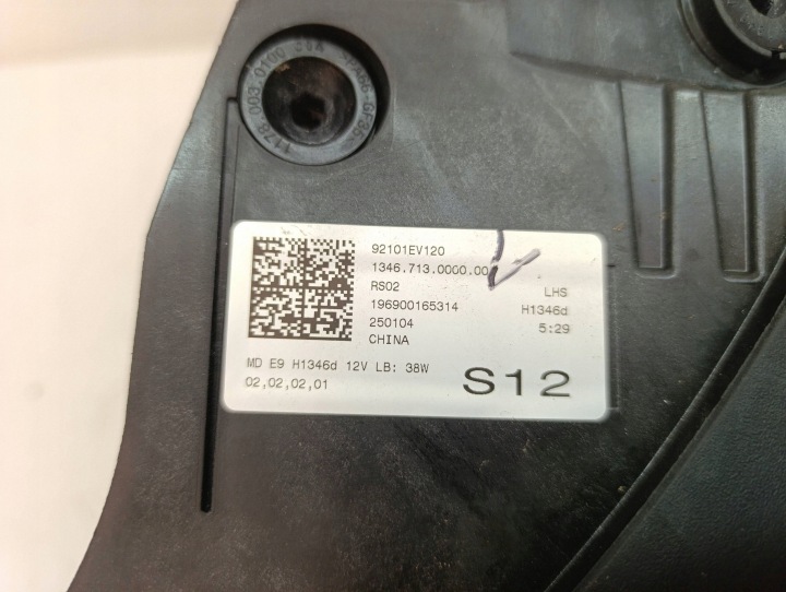 фото №9, Kia ev3 фара передняя левая полный led европа 92101ev120