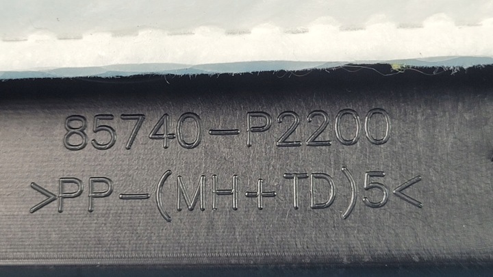 фото №13, Kia sorento iv 23r обшивки салону (дверні карти) багажника праве 85740-p2200