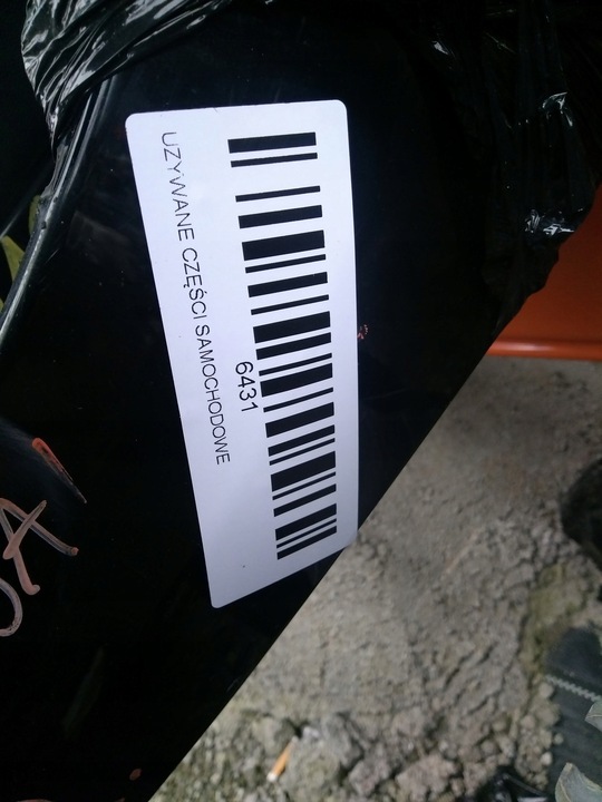 фото №9, Крыло левый перед hyundai i20 08-12r fr