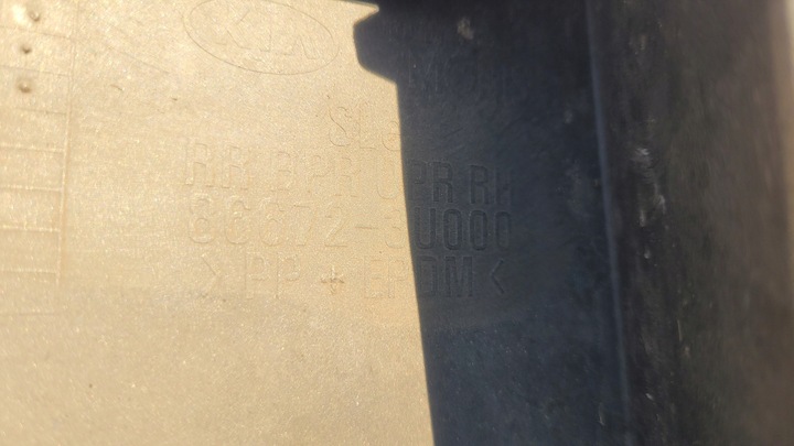 фото №11, Kia sportage 3 iii 10- уголок бампера правые зад // 358