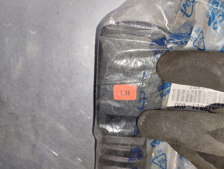 фото №4, Замок зачіп ременя безпеки перед лівий daewoo tico