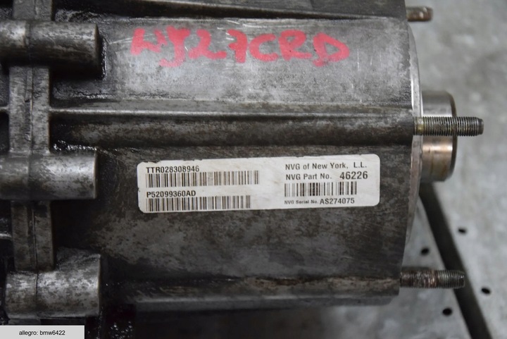 фото №3, Jeep grand cherokee wj 2.7 crd редуктор