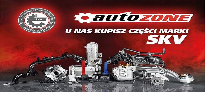 фото №12, Ступица колёса з подшипник 29skv011 29skv011 skv