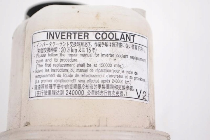 фото №5, Toyota prius w3 1.8 2012 rhd бак расширительный бачок