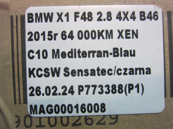 фото №14, Bmw x1 f48 x3 g30 g01 b46 b48 231km поршень шатун 8623418 8623421 7620971