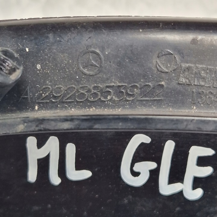 фото №9, Mercedes gls x166 166 планка спойлер права 63 amg a2928853922