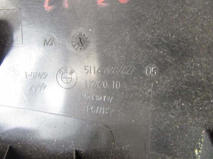 фото №7, Захист заглушка панелі розподільчої права bmw e81 e82 e87 lci e88 європа