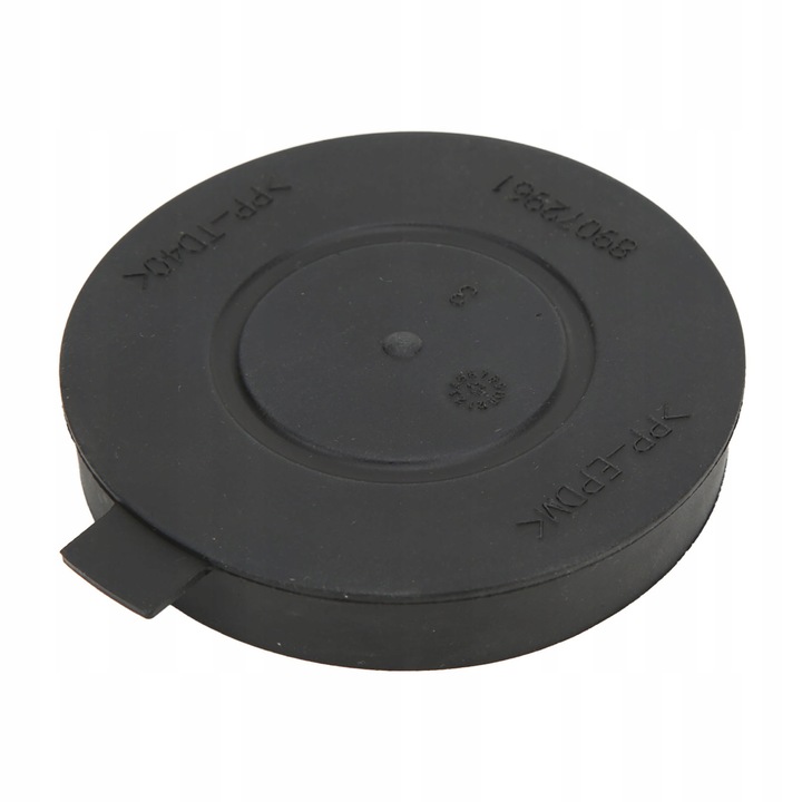 фото №1, Заглушка лампочки фара лампы do citroen c3