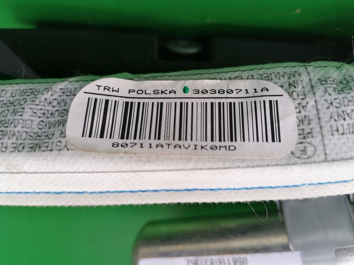 фото №7, Подушка безопасности боковая левая подушка безопасности bmw e90 325