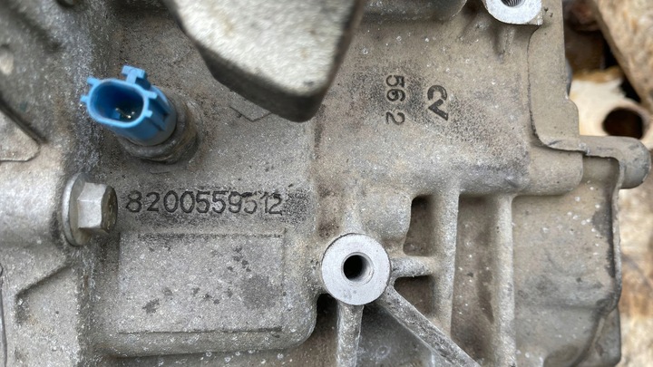 фото №6, Коробка передач коробки передач renault nd0 015 nd0015 8200559512
