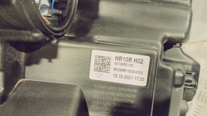 фото №12, Лампа kia sportage v 21-25 полный led 92102r2100 оригинал европа комплектная