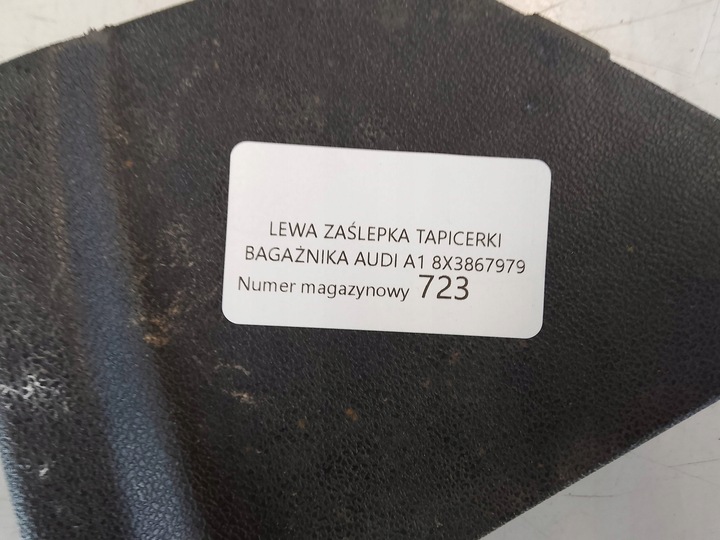фото №3, Audi a1 заглушка обивка багажника левая 8x3867979