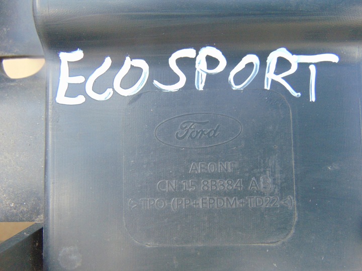 фото №6, Защита ремня передней ford ecosport mk2