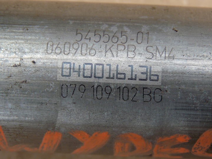 фото №9, Audi q7 4l a8 d3 4.2 fsi bvj бар вал випускний правий 079109102bg