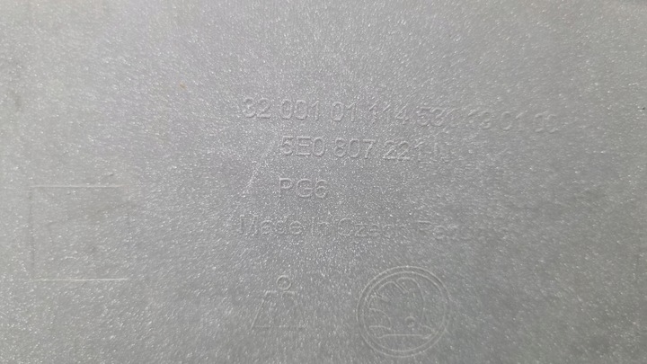 фото №8, Skoda octavia 3 iii рестайлинг бампер перед переднее