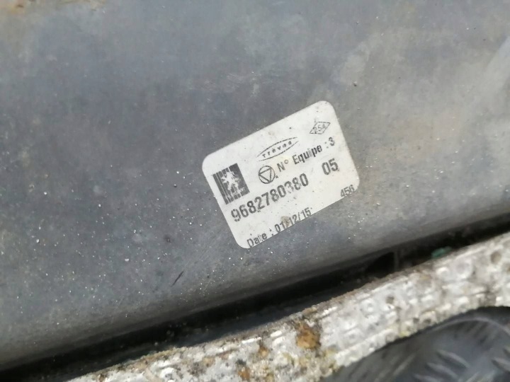 фото №6, Citroen c4 ii b7 ds4 нижняя защита плита pod двигатель 9682780380